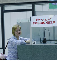 Passport control